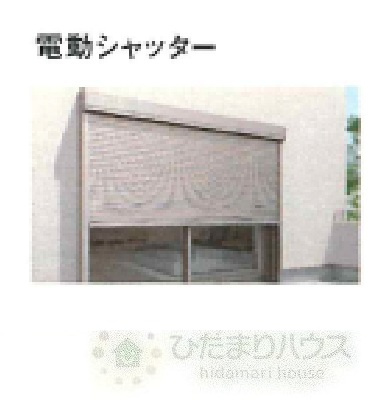 野田市清水公園東2丁目　新築戸建　2号棟のその他|室外パース：現状と異なる場合がございます。