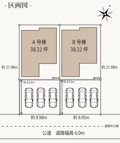 【土地図】 | 土地図は、土地の位置や形状、地番、隣接地の関係を示す図面です。土地の正確な情報を把握するのに不可欠です。不動産取引や測量や、建築計画に用いられ、現況を把握する上で重要。全体像を把握する際に役立ちます。