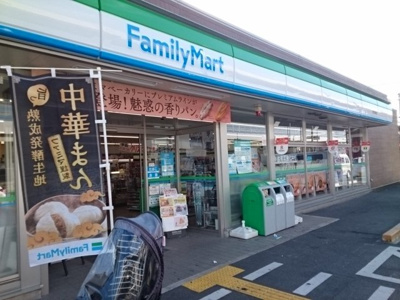 【周辺】 | グリーンアンジュⅡ | ファミリーマート様まで600m