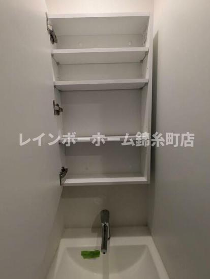 リーヴェルポート四ツ木Ａｘｉｓの独立洗面台