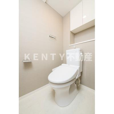 【トイレ】 | パークアクシス池田山 | トイレもきれいです