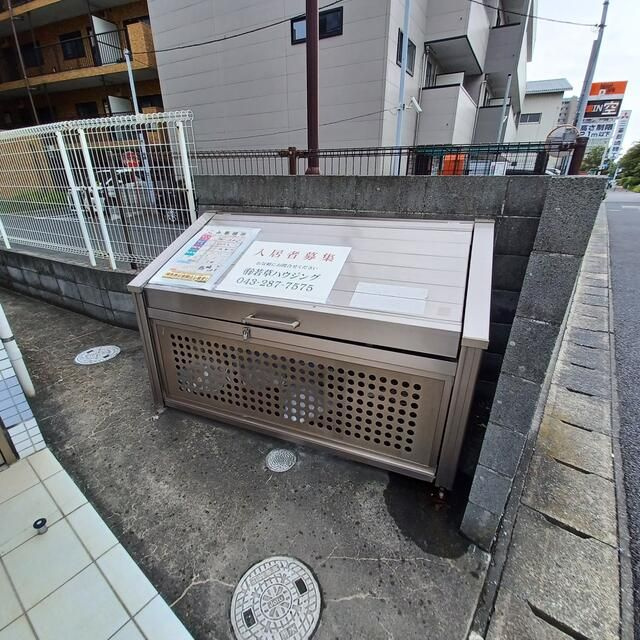 スマート津田沼ツインビルＢ棟のその他共用部分