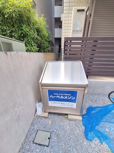 ＳＫＹＥＡＳＴのその他共用部分|★ゴミストッカー★