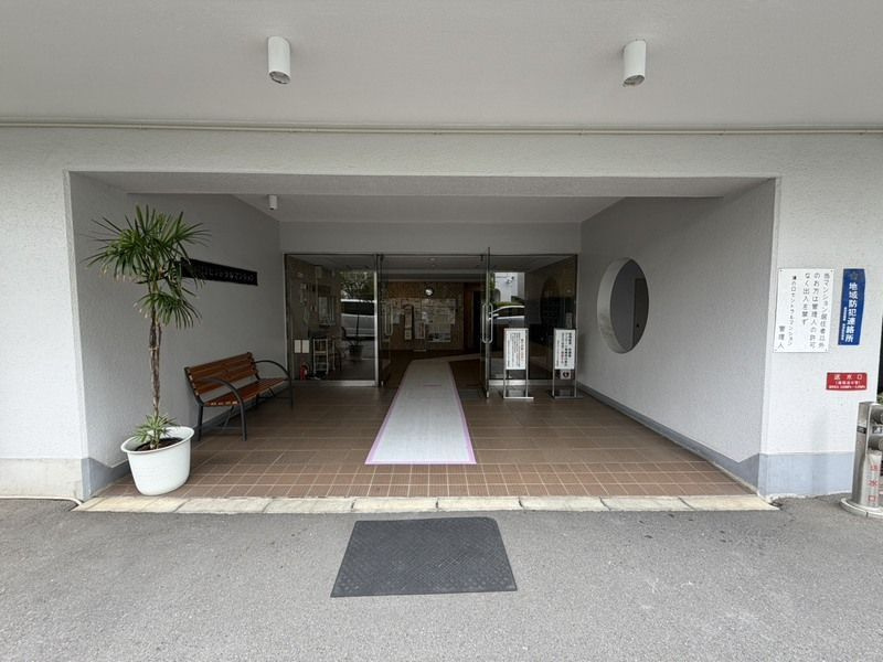 溝の口セントラルマンションのエントランス