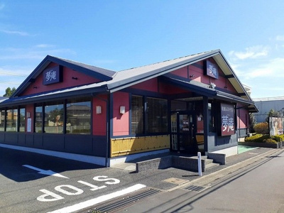 【周辺】 | サピーアヴェニュー | 夢庵 埼玉伊奈町店まで300m