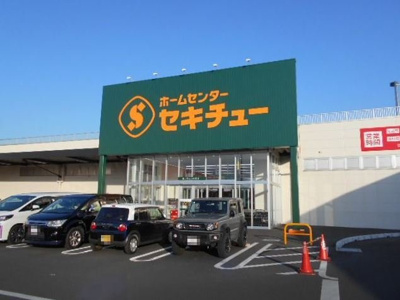 【周辺】 | サピーアヴェニュー | セキチュー上尾店まで750m