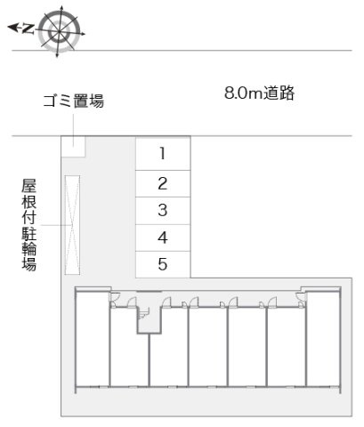 【その他】 | アルクミライエ