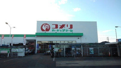【周辺】 | サージュⅥ | コメリ白岡店まで500m
