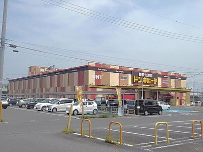 【周辺】 | イーグルスⅠ | ドン・キホーテUNY大桑店まで1300m