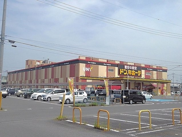 【周辺】 | イーグルスⅠ | ドン・キホーテUNY大桑店まで1300m