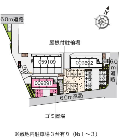 【その他】 | レオパレスアクシスＡ