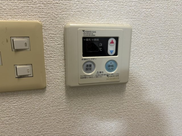 【設備】 | 初台プレイス