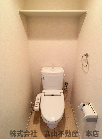 宗像市稲元３丁目の賃貸マンションのトイレ