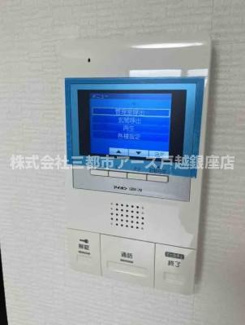 【設備】 | グランヴァン西馬込Ⅳ | グランヴァン西馬込Ⅳ