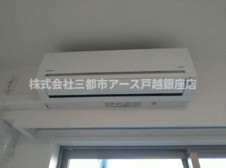 【設備】 | グランヴァン西馬込Ⅳ | グランヴァン西馬込Ⅳ
