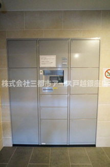 【その他共用部分】 | グランヴァン西馬込Ⅳ | グランヴァン西馬込Ⅳ