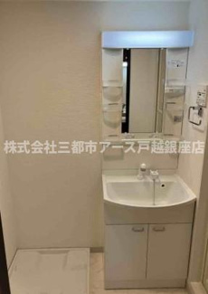 【洗面所】 | グランヴァン西馬込Ⅳ | グランヴァン西馬込Ⅳ
