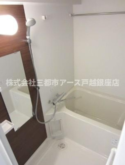 【浴室】 | グランヴァン西馬込Ⅳ | グランヴァン西馬込Ⅳ
