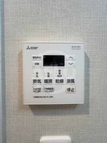 ミラージュパレス本町Departの設備|ミラージュパレス本町Depart　浴室乾燥機