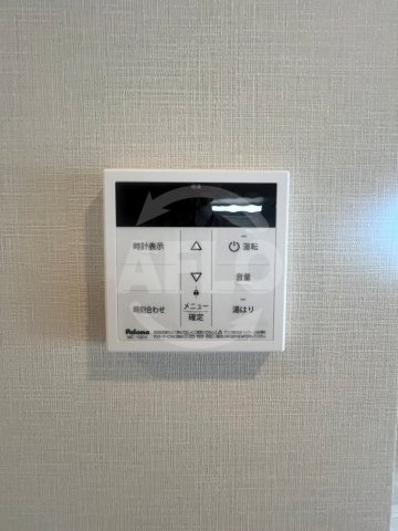 ミラージュパレス本町Departの設備|ミラージュパレス本町Depart　給湯器