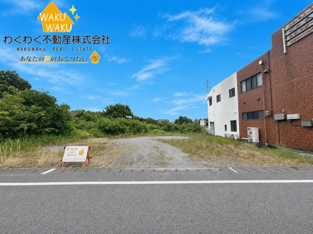 売地