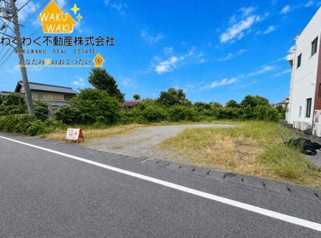 売地の外観