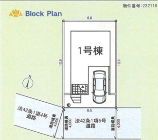 【区画図】 | 藤沢市葛原　新築分譲住宅　全1棟  | 配置図