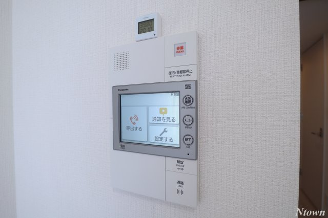 【セキュリティ】 | ディアレイシャス名古屋ステーション | モニター付きインターホンです