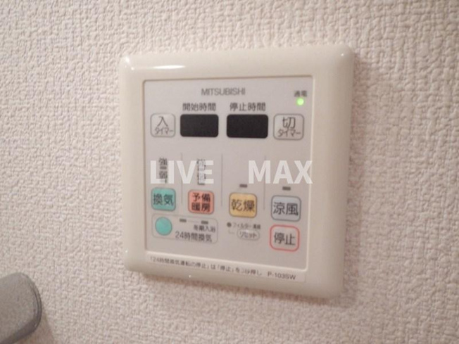 【設備】エスティライフ新大阪第2