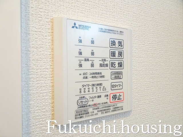 ACT下高井戸のその他