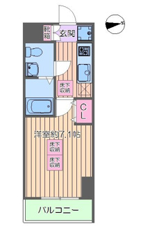 【間取り】 | ルネスアヴニール
