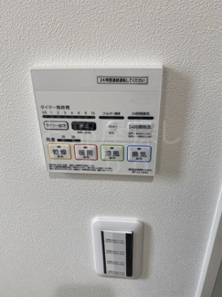 【設備】 | リジエールＢ