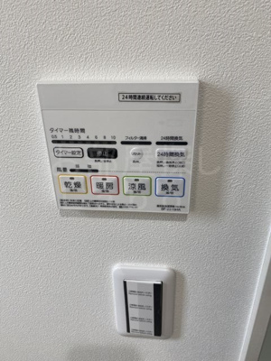 【設備】 | リジエールＢ