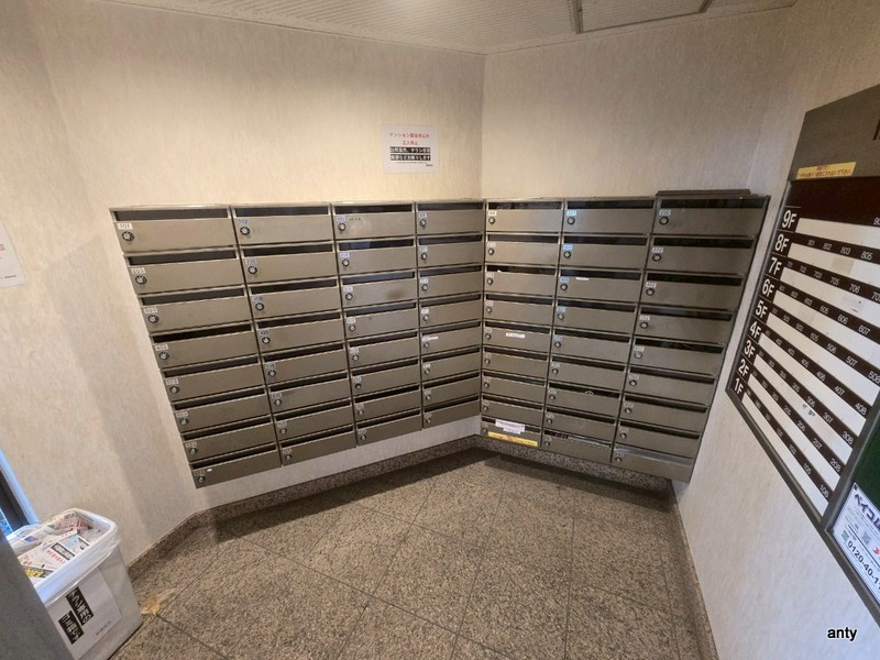 ジオナ塚本　仲介手数料無料の設備