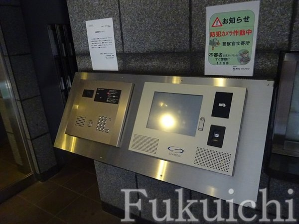 ドゥーエ学芸大学Ⅱのセキュリティ