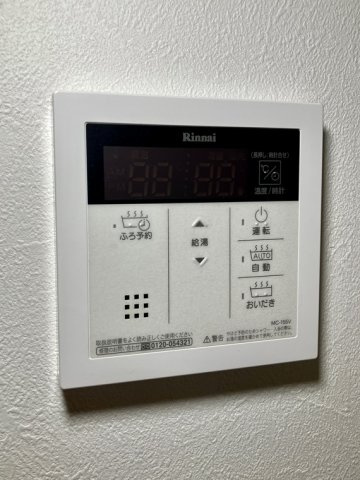 幡ヶ谷戸建の設備
