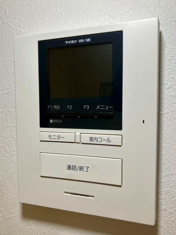 幡ヶ谷戸建のセキュリティ