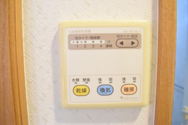 ティアラ恵比寿の設備