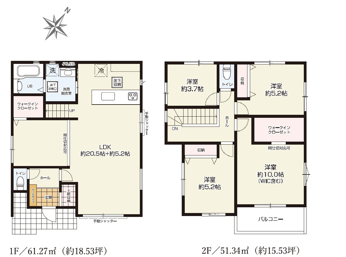 ケイアイグレイス／南区近見2期／１号棟の間取り