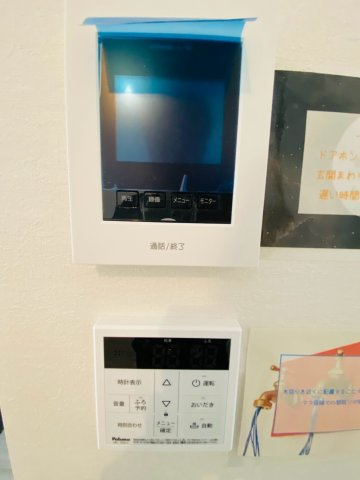 ケイアイグレイス／南区近見2期／１号棟のセキュリティ