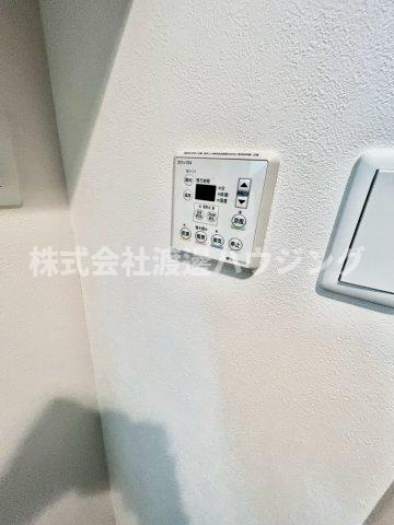 フレール江坂公園の設備|浴室暖房乾燥機付き