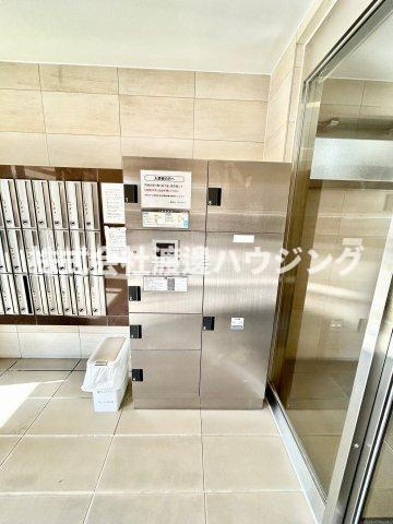 フレール江坂公園のその他共用部分|宅配BOX付き