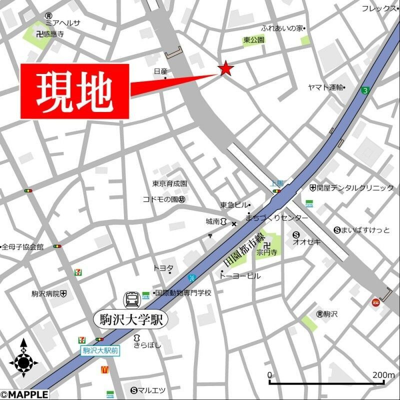 カームコートＫのその他
