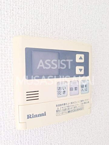 エステートピア水源の森Aの設備
