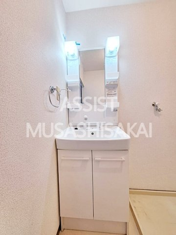 エステートピア水源の森Aの洗面所