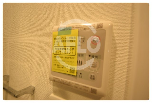 エスリード大阪上本町グリーズの設備|エスリード大阪上本町グリーズ　浴室乾燥機
