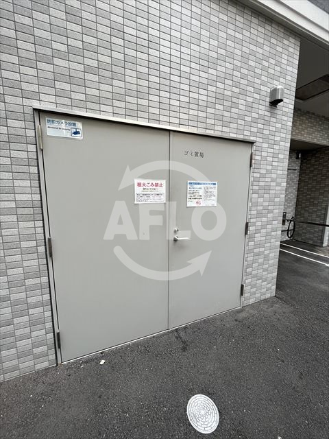 エスリード大阪上本町グリーズのその他共用部分|エスリード大阪上本町グリース　ゴミ捨て場