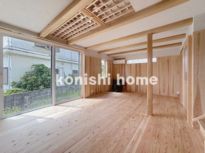 【居間・リビング】 | 帰の家　弐番館