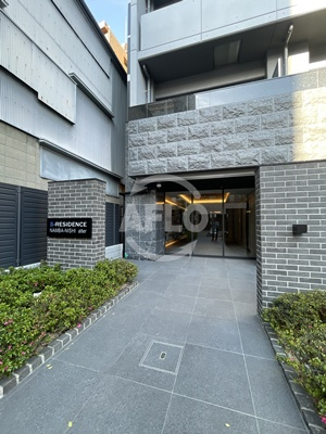 S-RESIDENCE難波西alterのエントランス|S-RESIDENCE難波西alter　エントランス