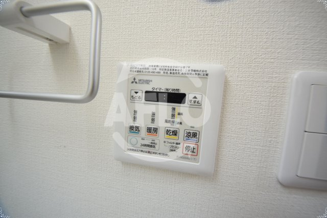 モノトーン難波の設備|モノトーン難波　浴室乾燥機